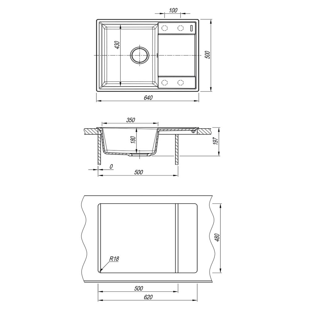 Кухонная мойка Lemark IMANDRA 640 врезная прямоугольная с крылом из кварцгранита цвет: Жасмин  (9910022), артикул 9910022
