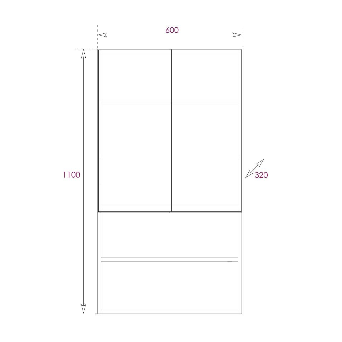 Шкаф Onika Маркус Нова 60 подвесной, белый