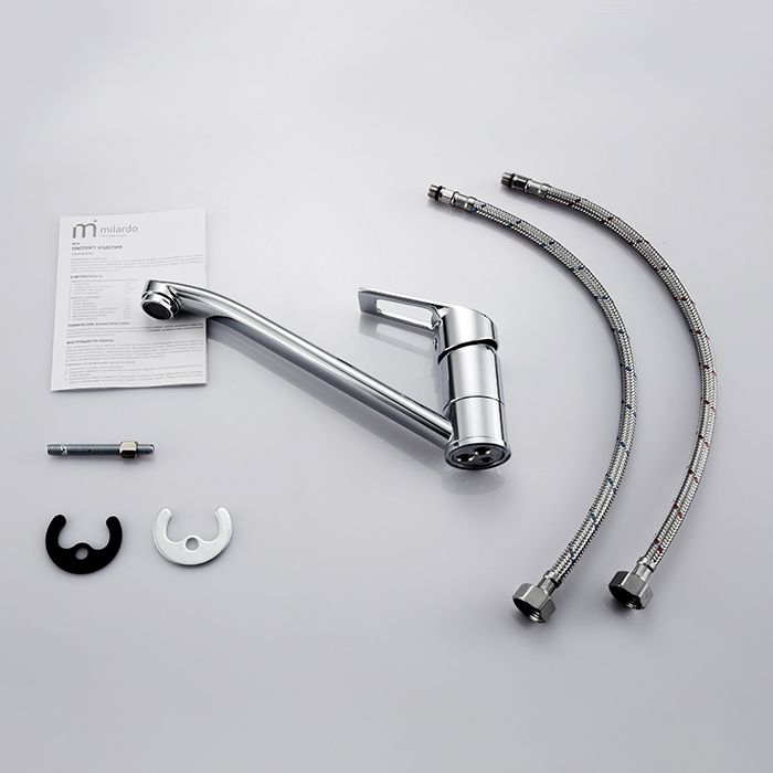 Смеситель для кухни Milardo Amur AMUSB00M05 хром