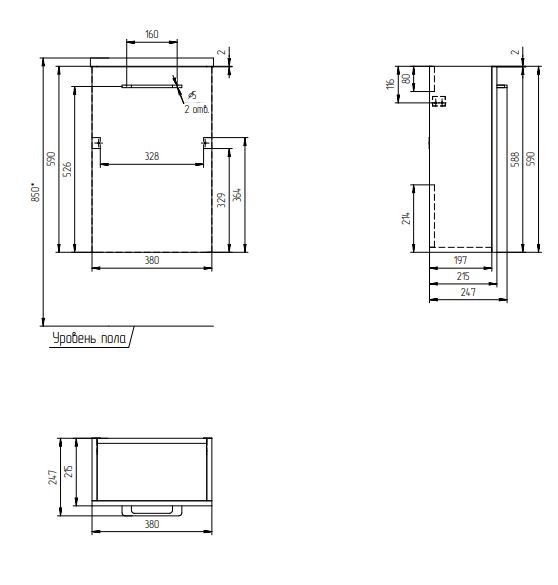 Тумба Cersanit LARA 40 подвесная белый под раковину S-UM-COM40/1-w (COMO 40) (SP-SZ-LARA-CO40/Wh), артикул SP-SZ-LARA-CO40/Wh