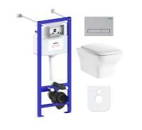 Комплект 6 в 1 Lavinia Boho Bristol Rimless 77050195, премиум с пластиковой клавишей