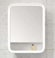 Зеркальный шкаф BELBAGNO PRADO-SPC-550-1A