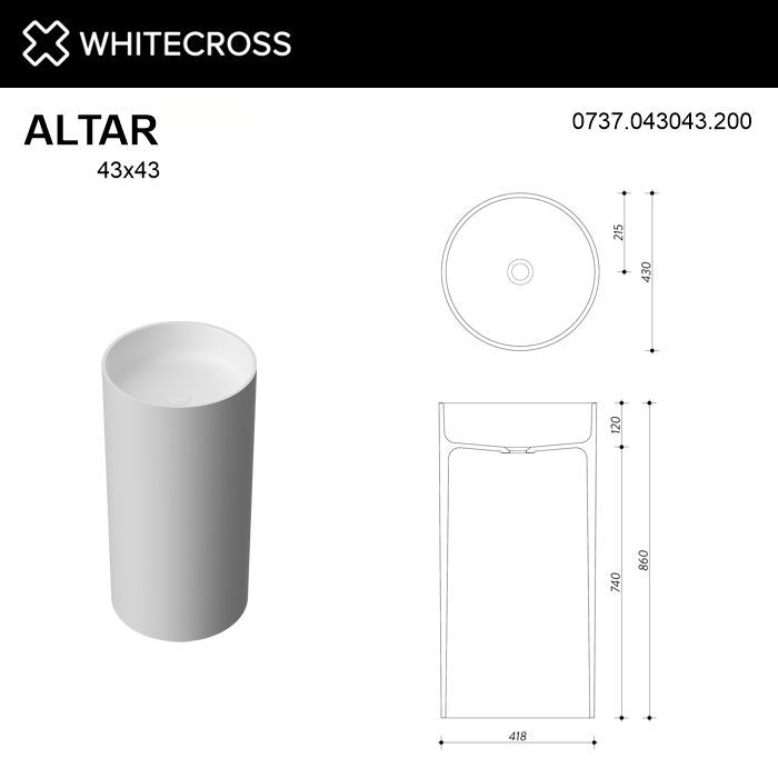 Умывальник WHITECROSS Altar D=43 (белый мат) иск. камень