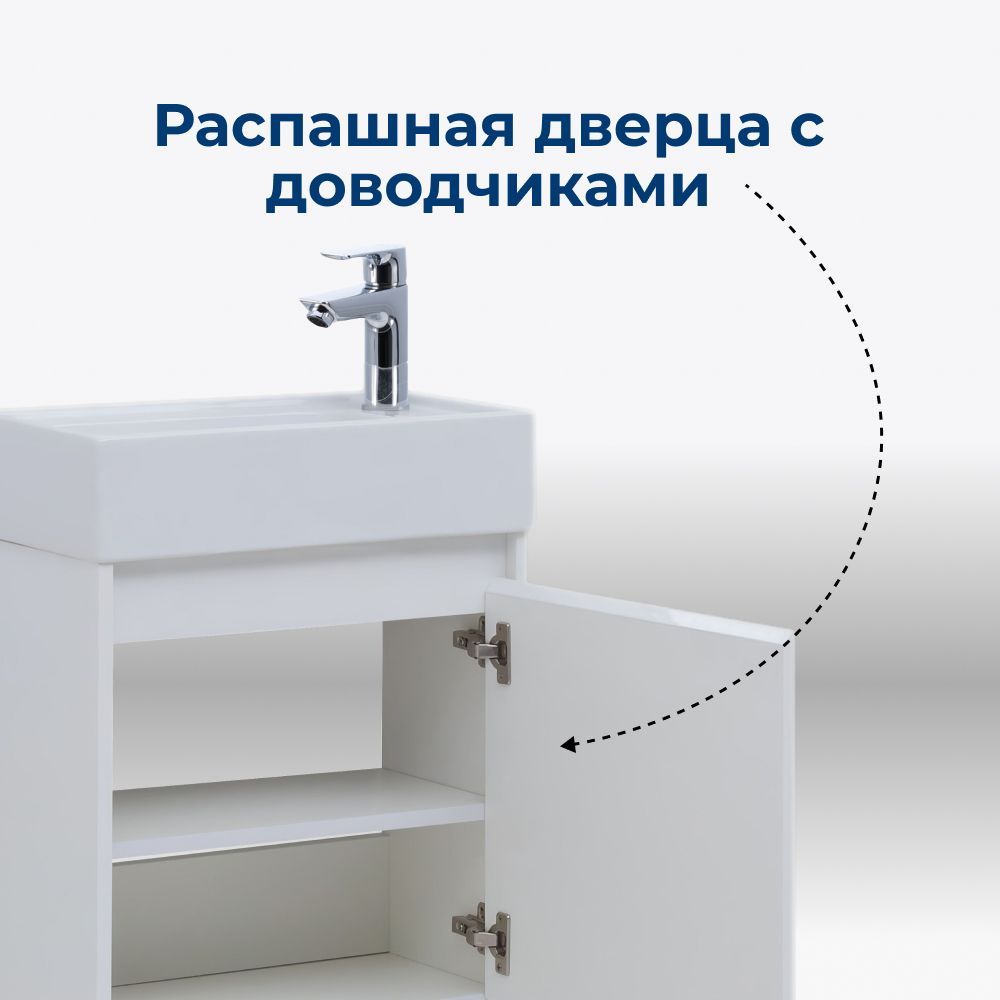 Тумба под раковину Aquanet Nova Lite 50 белый глянец (1 дверца) Тумба под раковину Aquanet Nova Lite 50 белый глянец (1 дверца)