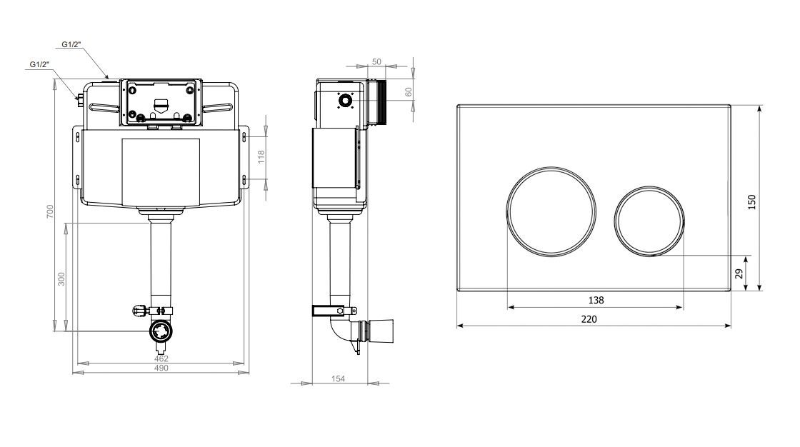 Комплект 3 в 1 бачка скрытого монтажа для приставного унитаза Lavinia Boho Relfix 77030065