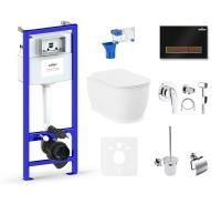 Комплект 10 в 1 Lavinia Boho Bell Pro Rimless 75110488, премиум с пластиковой клавишей