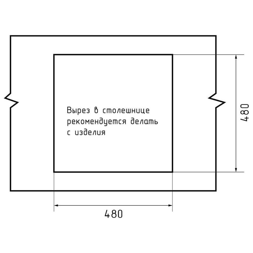 Кухонная мойка GranFest 5050, нержавеющая сталь, артикул 5050 нерж
