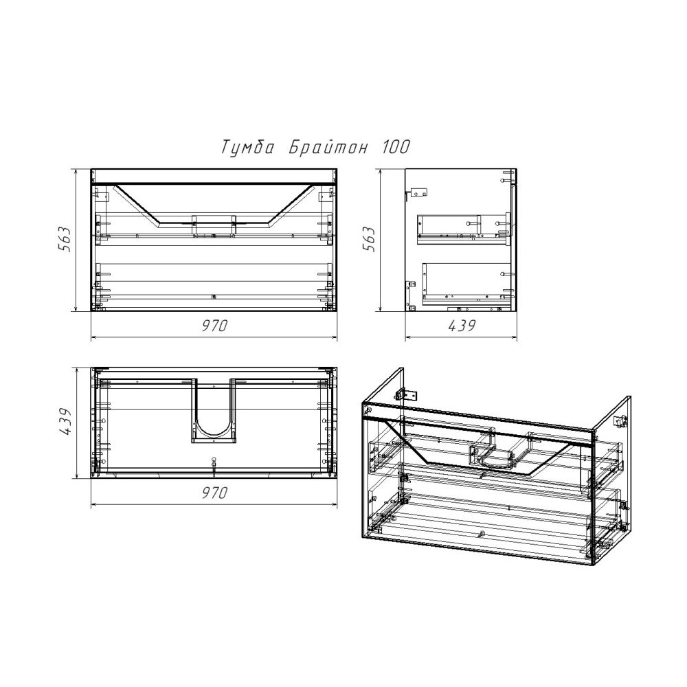Комплект мебели для ванной Бриклаер БРАЙТОН 100B, бежевый, артикул БРАЙТОН 100B
