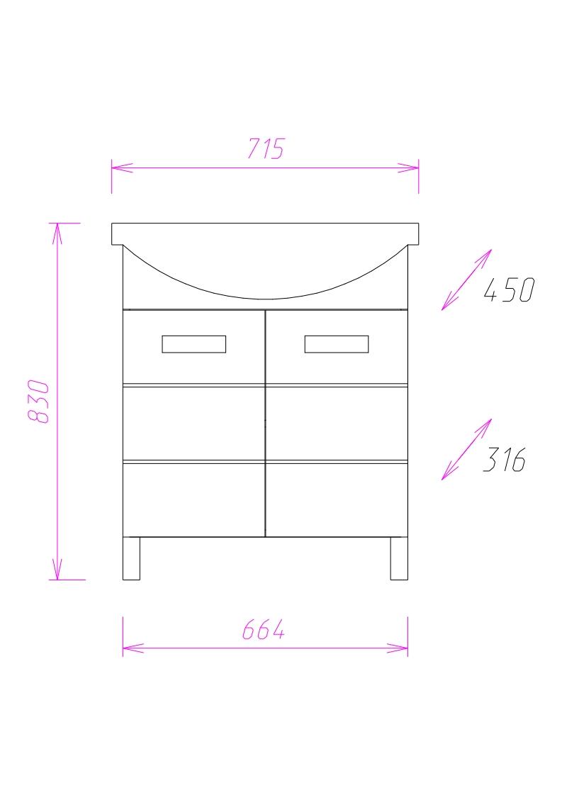 Тумба Onika Балтика 70 напольная, белая, с корзиной (ум. Балтика 70)