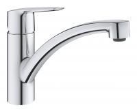 Смеситель для кухни с низким изливом GROHE Start, хром (30530002) Смеситель для кухни с низким изливом GROHE Start, хром (30530002)