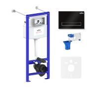 Комплект 5 в 1 инсталляции для подвесного унитаза Lavinia Boho Relfix 77020045