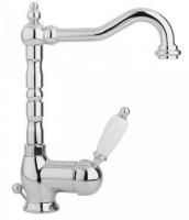 Смеситель Для Раковины CEZARES Elite-2 Хром (ручка Белая) Opadiris