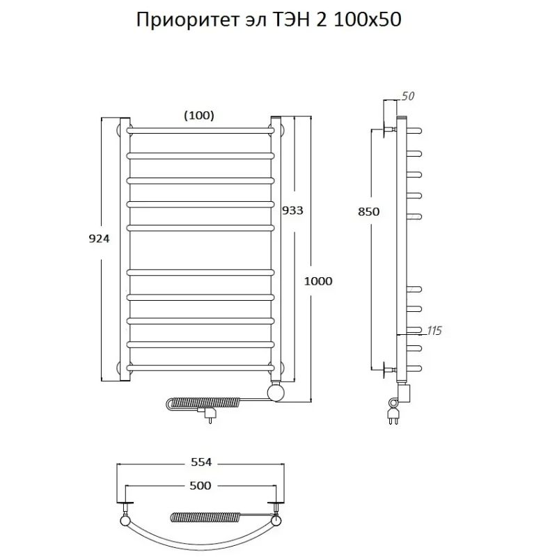 Электрический полотенцесушитель Тругор Приоритет 2 элТЭН 100x50 Хром