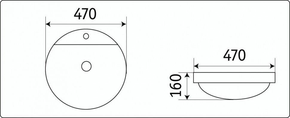 Умывальник CeramaLux 7067A