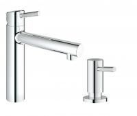 Готовый набор для кухни GROHE Concetto (NK0013)