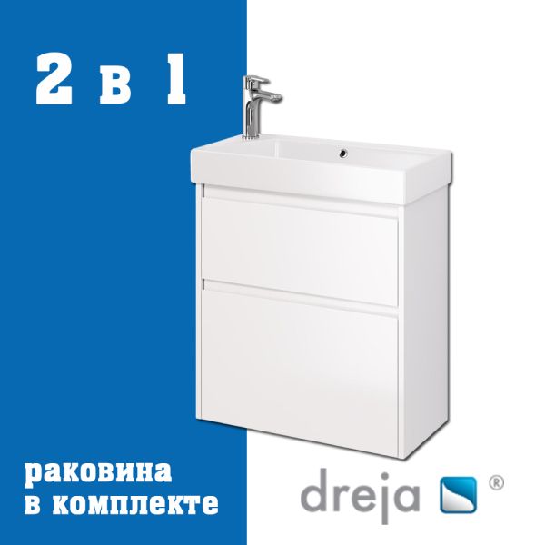 Тумба с раковиной подвесная Dreja Slim 65 см, белый