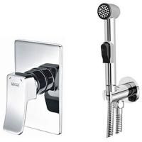 Гигиенический душ со смесителем WasserKRAFT Aller A010656 Хром