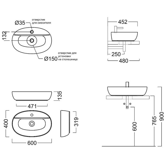 Раковина PLAZA накладная 60, белая глянцевая