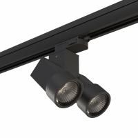 Комплект со светильником Illumo Illumo X2 Lightstar A3T051037 Комплект со светильником Illumo Illumo X2 Lightstar A3T051037