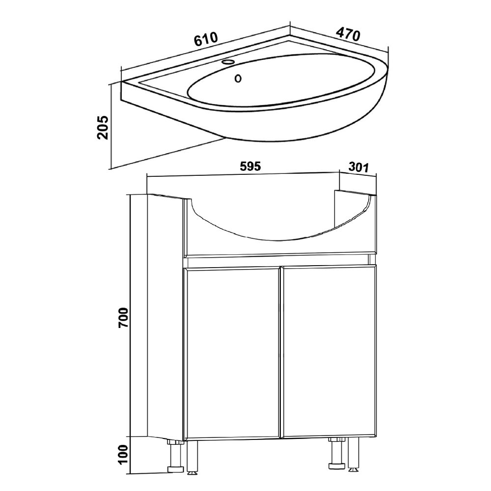 Тумба Runo Лада 60 белая под умывальник 00000000154 (Уют 60) (00-00001163), артикул 00-00001163