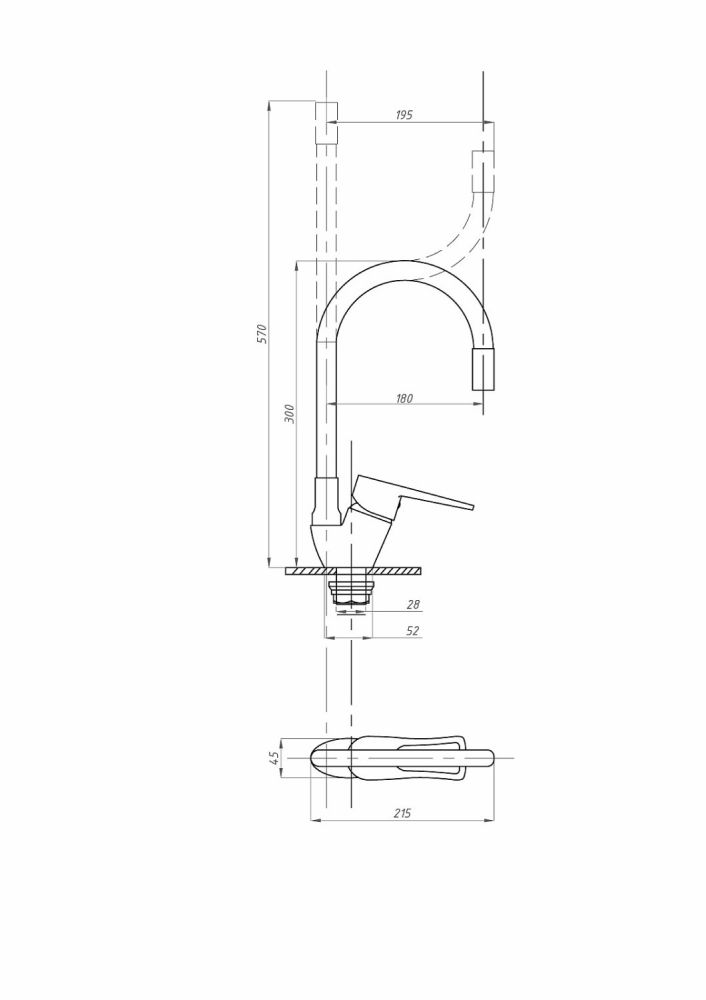 Смеситель для кухни FAUZT FZs-833-W129 гибкий излив тип См-МОЦБА Белый, артикул FZs-833-W129