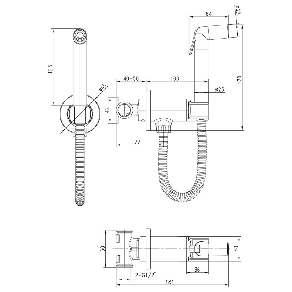 Смеситель Lemark Solo с гигиеническим душем, встраиваемый (LM7171GM), артикул LM7171GM