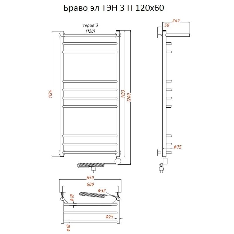 Электрический полотенцесушитель Тругор Браво 3 элТЭН 120x60 с полкой Хром