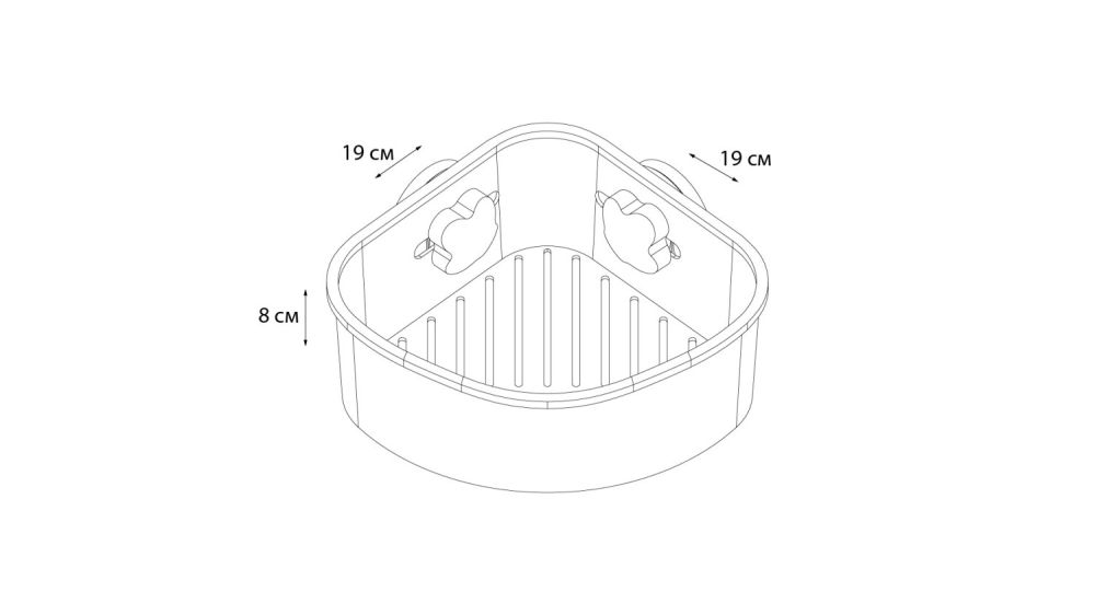 Полочка угловая одноэтажная Grampus Element, GR-3308, белая, артикул GR-3308