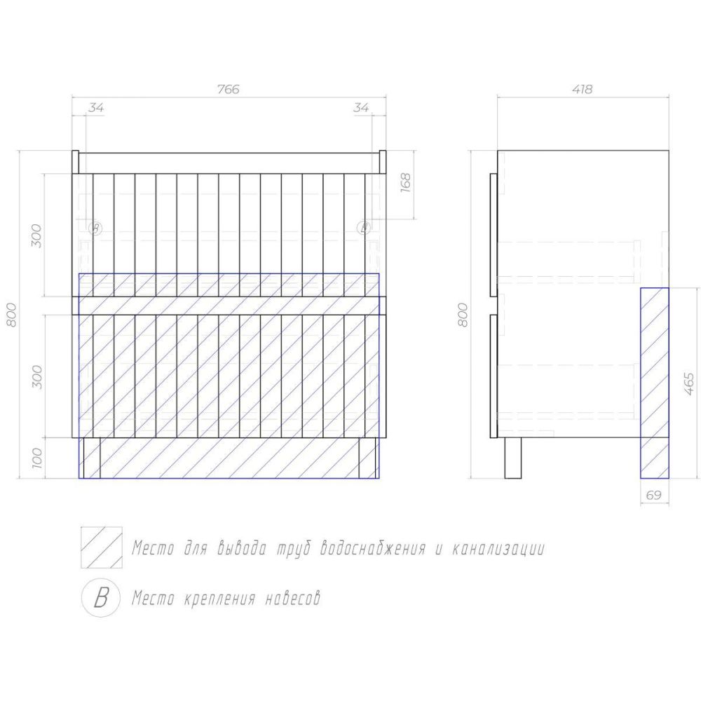 Тумба с раковиной напольная VIGO Finlay tn.FIN.COM.80.2Y, 80 см, артикул tn.FIN.COM.80.2Y-com