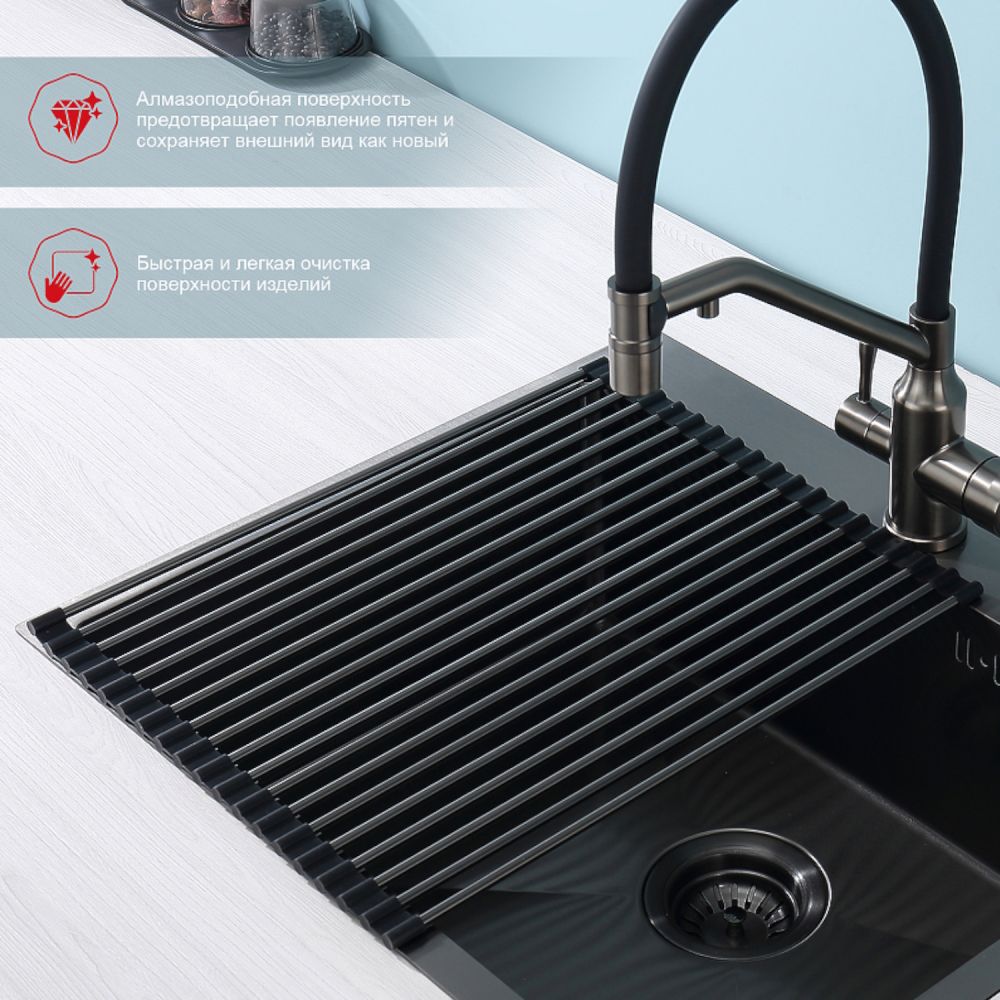 Ролл-мат Raglo R730.44.09, графит