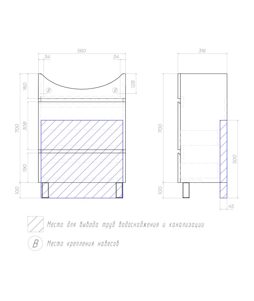 Тумба с раковиной напольная VIGO Wing tn.WIN.BAL.60.2Y белый, 60 см, артикул tn.WIN.BAL.60.2Y белый-com