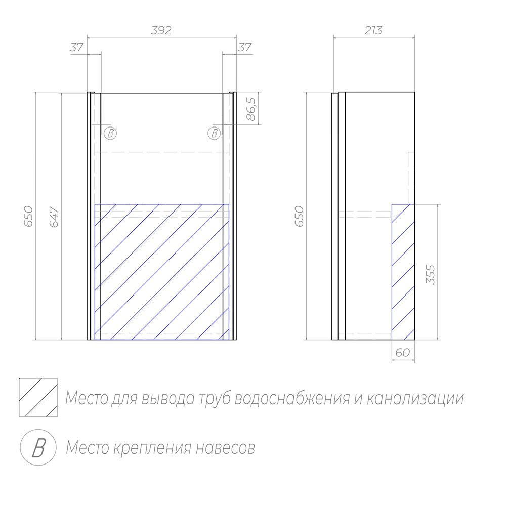 Тумба под раковину подвесная Velvex Bio tp.BIO.BIO.MAXI.40.1D белый глянец, 40 см, артикул tp.BIO.BIO.MAXI.40.1D белый глянец