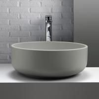 Kerasan Ciotola Раковина накладная С2 D46см, H17 см, без отв под смес, без перелива , цвет: Grigio matt
