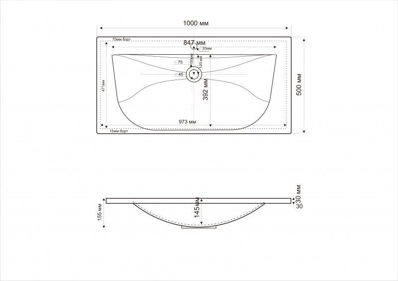 Мебель для ванной CEZARES PREMIER-HPL-100-2C-SO-BLUM-EST