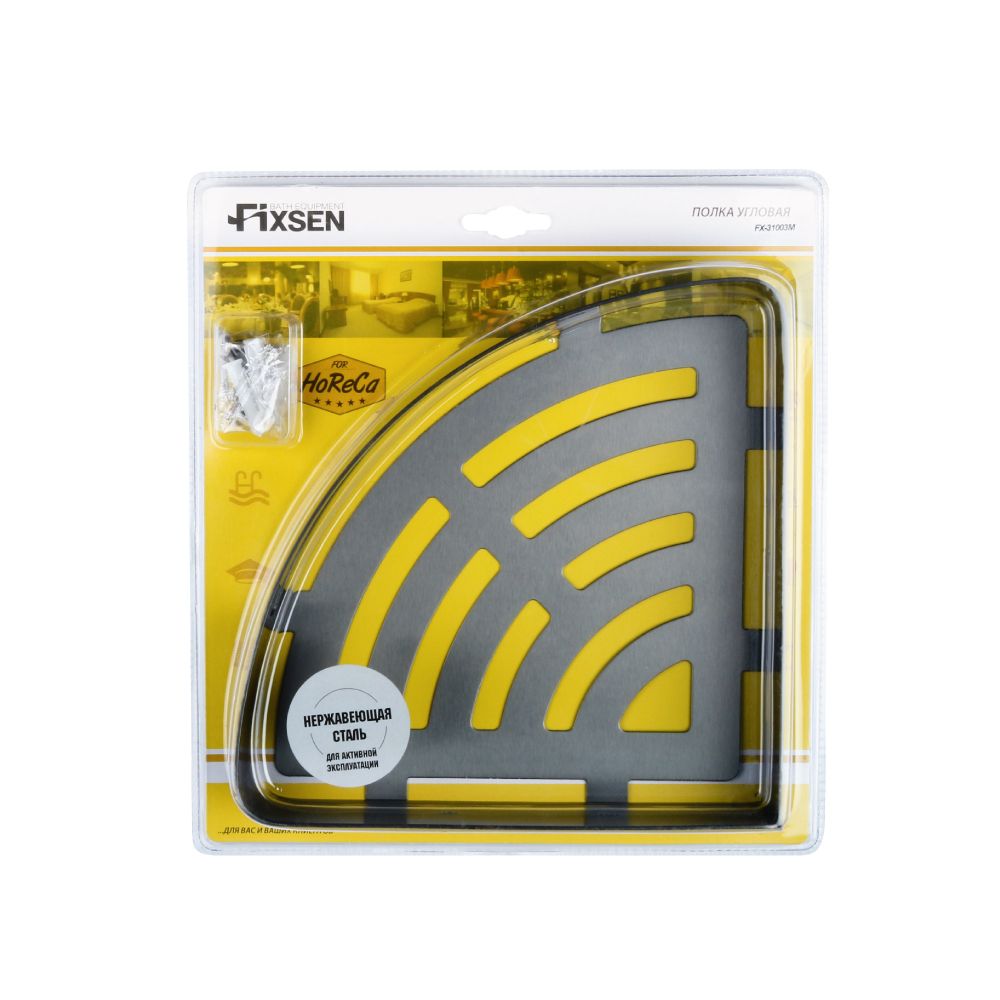 Полка металличеcкая угловая FIXSEN HOTEL FX-31003M, графит