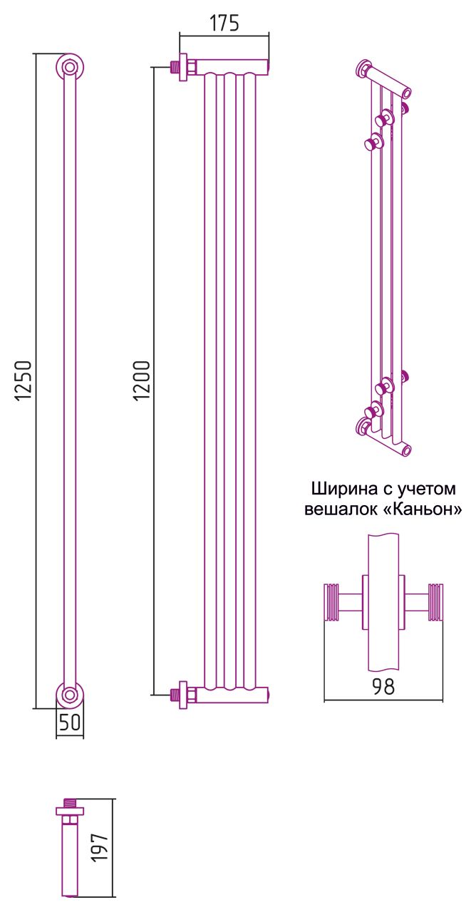 Полотенцесушитель водяной "Хорда ПП" 1200х195 (Без покрытия) Полотенцесушитель водяной "Хорда ПП" 1200х195 (Без покрытия)