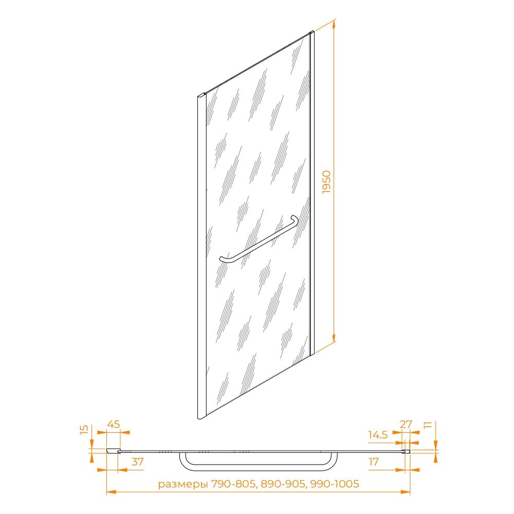Боковая панель RGW Z-060-2B (800)