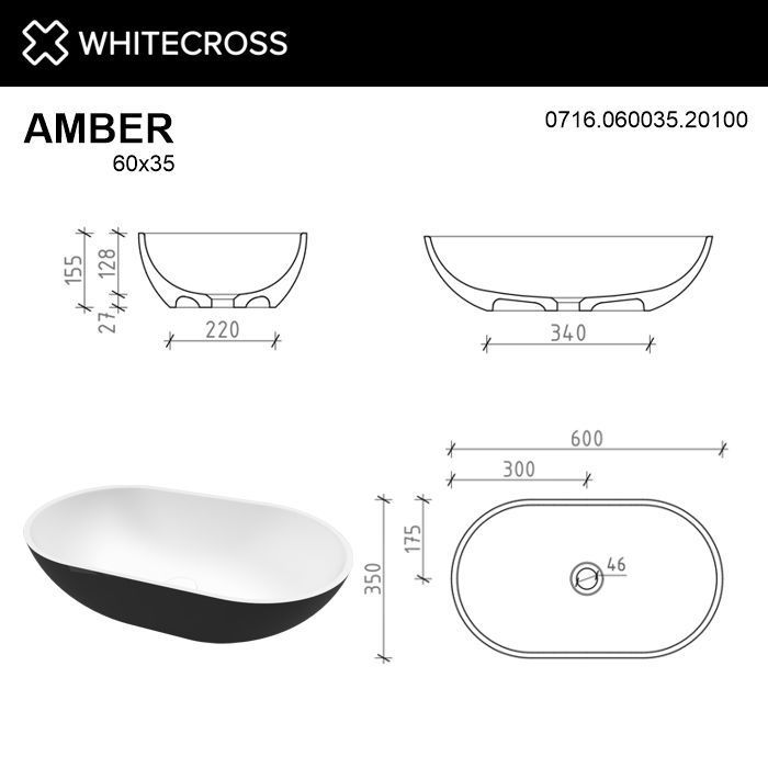 Умывальник WHITECROSS Amber 60x35 (черный/белый мат) иск. камень