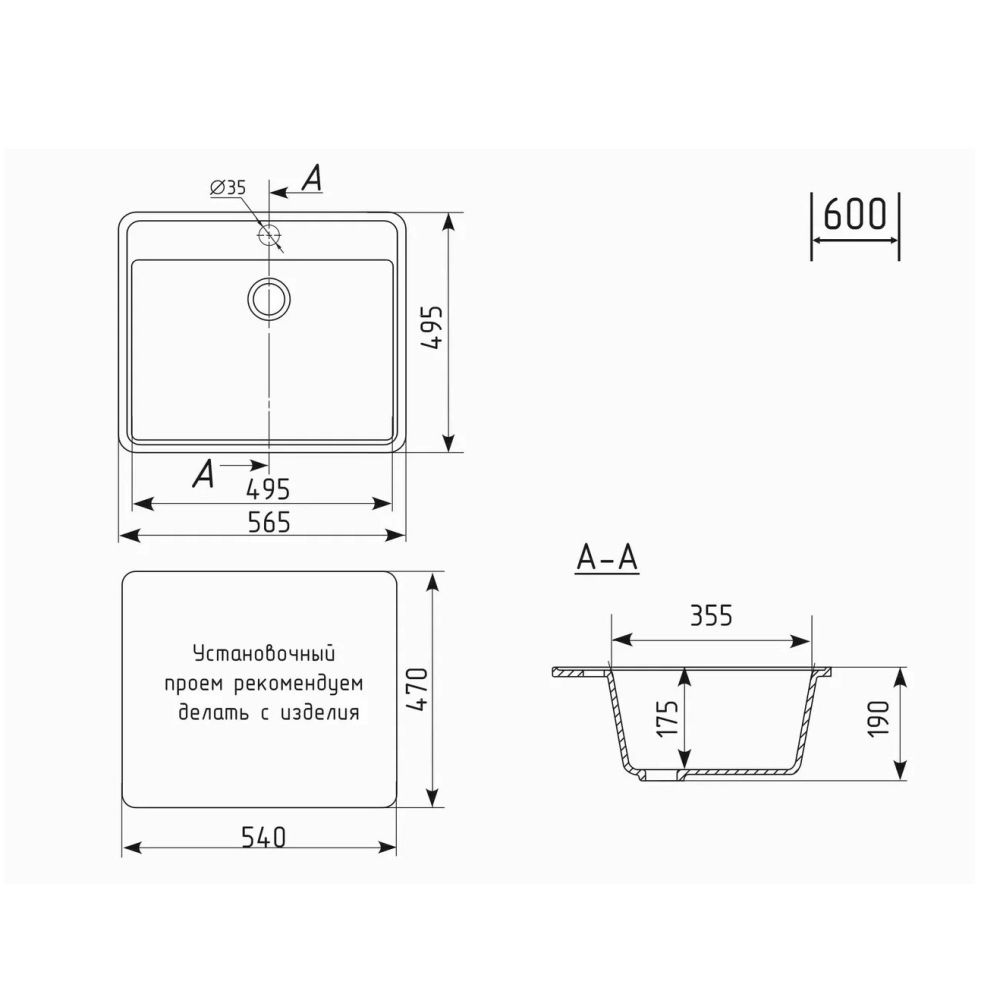 Кухонная мойка Maretti Kitchen KT565-GR, серый, артикул KT565-GR