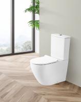 Унитаз-компакт BELBAGNO SFERA-R Унитаз-компакт BELBAGNO SFERA-R