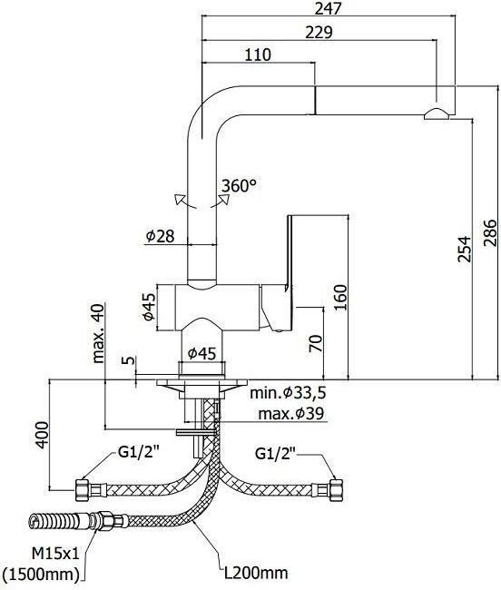 Смеситель для кухни Paffoni Ringo RIN185CR, артикул RIN185CR