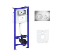 Комплект 4 в 1 инсталляции для подвесного унитаза Lavinia Boho Relfix 77010006