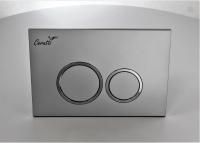 Кнопка сливного бачка Cerutti SPA CR05SV Кнопка сливного бачка Cerutti SPA CR05SV