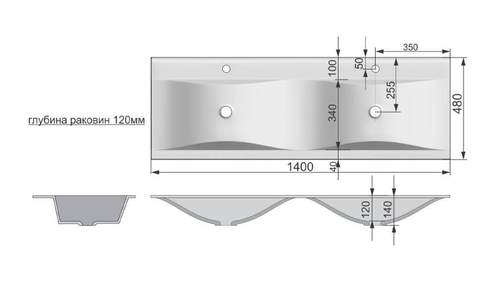Раковина VIGO Pulsus 140 (rkPUL.140-81), артикул rkPUL.140-81