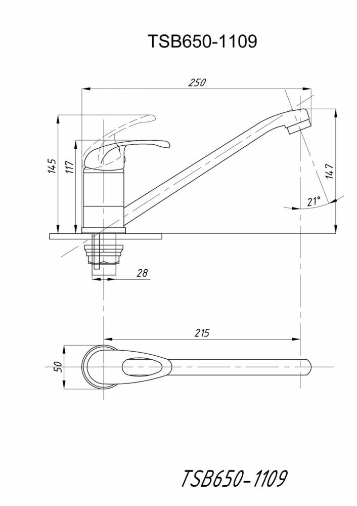 Смеситель для кухни TSARSBERG (TSB-650-1109) тип См-МОЦБА, См-УмОЦБА, артикул TSB-650-1109