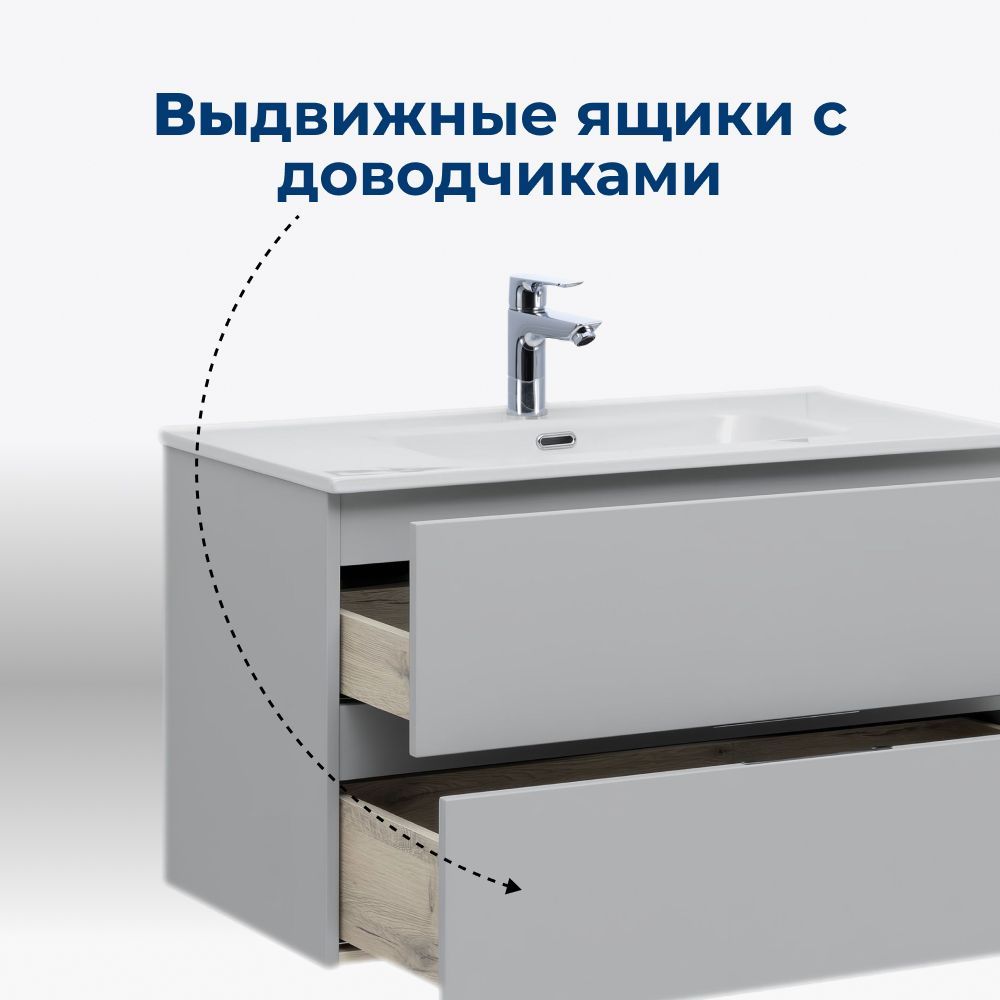 Тумба под раковину Aquanet Алвита New 70 2 ящика, серый Тумба под раковину Aquanet Алвита New 70 2 ящика, серый