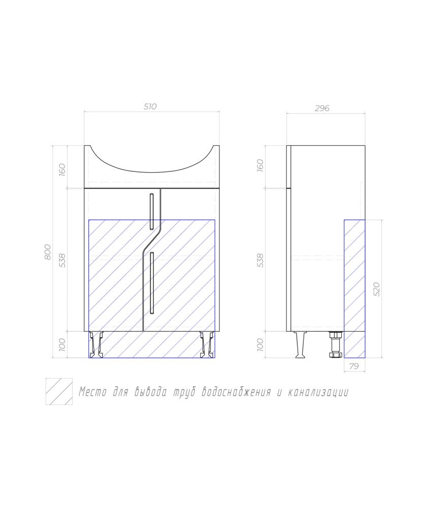 Тумба под раковину напольная VIGO Grand tn.GRA.BAL.55.2D, 55 см, артикул tn.GRA.BAL.55.2D
