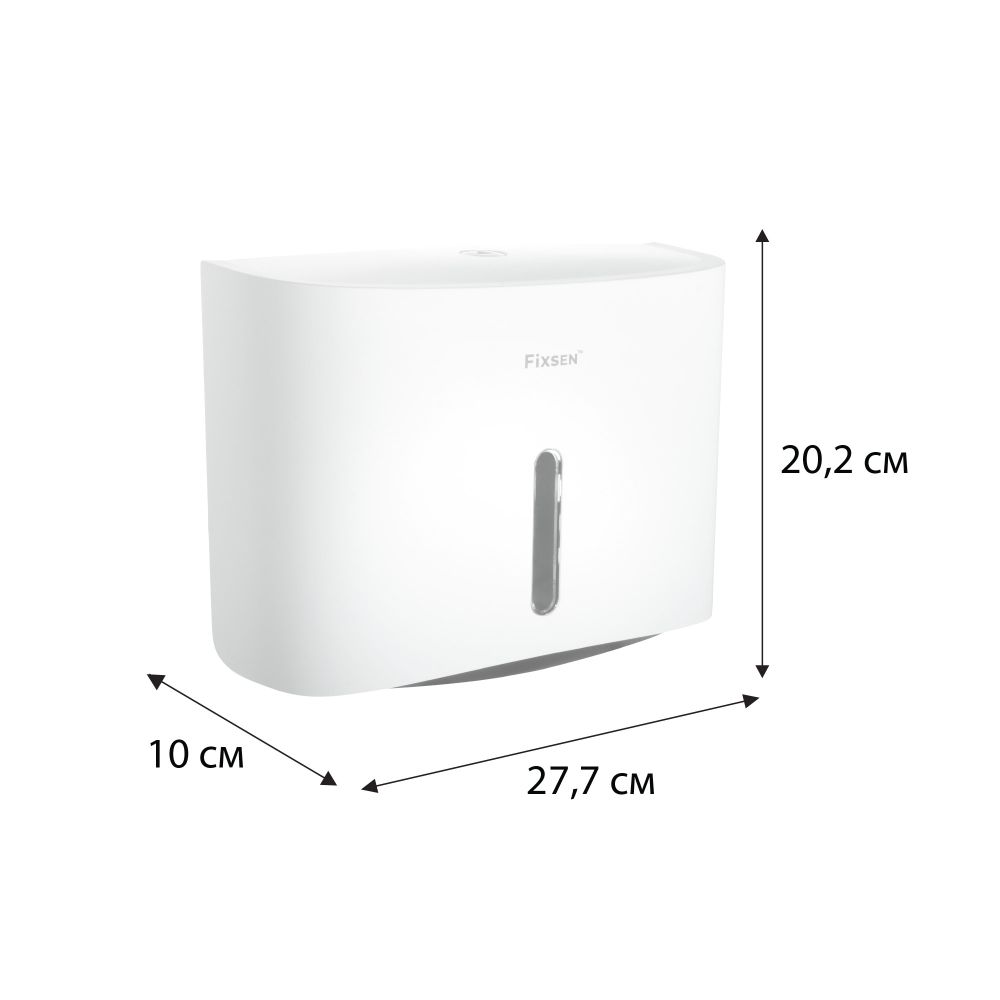 Полотенцедержатель FIXSEN HOTEL FX-31027D, белый