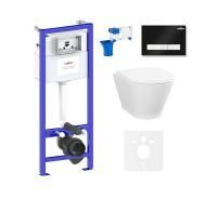 Комплект 7 в 1 Relfix Elegant Rimless 87561103