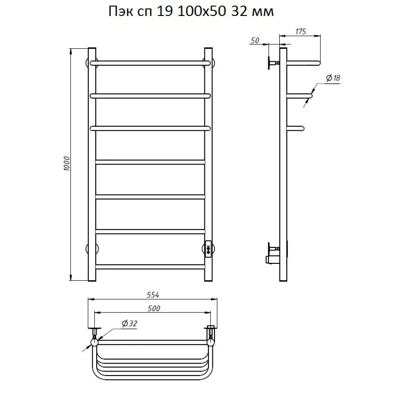 Электрический полотенцесушитель Тругор ПЭК 19 СП 100x50 Хром